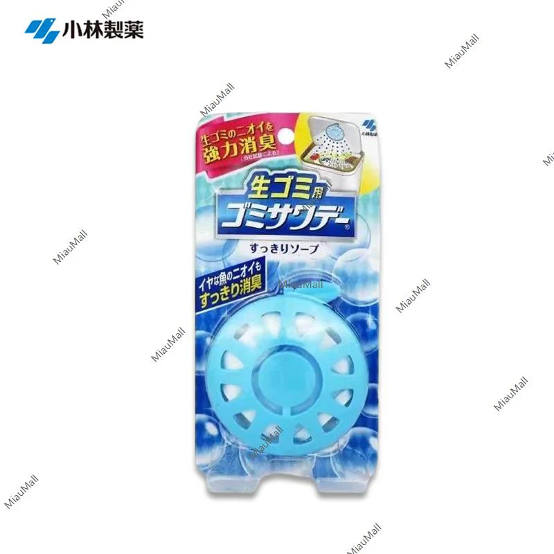 Product image 36
