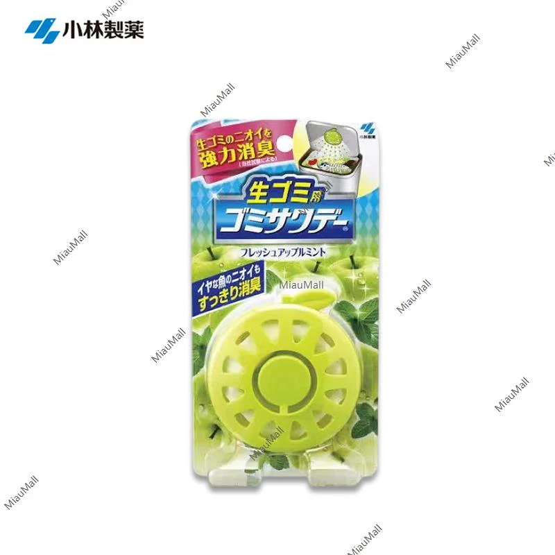 Product image 38
