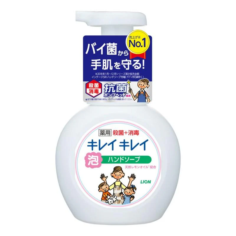 Product image 55