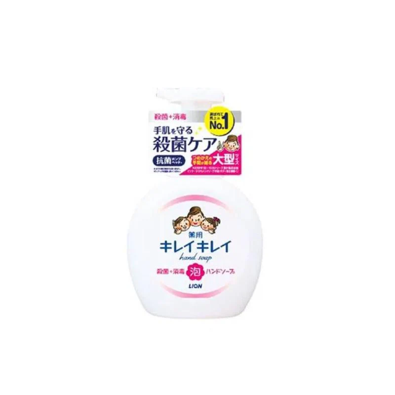 Product image 56