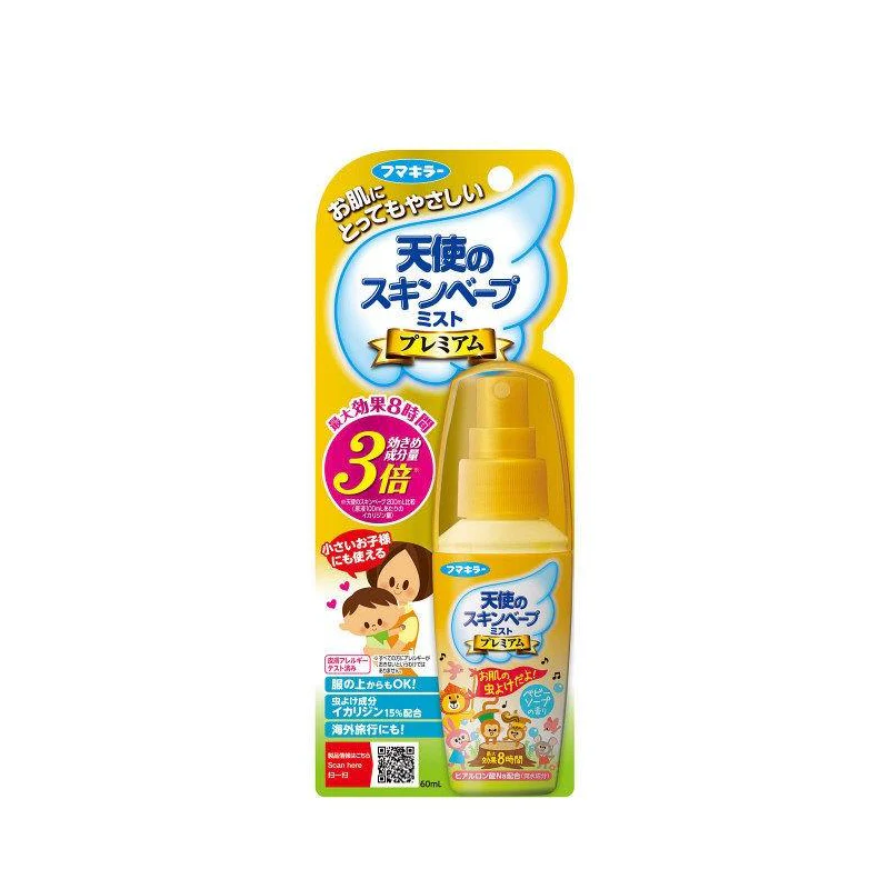 Product image 58